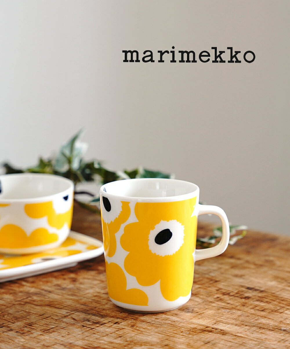 【LINEクーポン有】マリメッコ marimekko マグカップ コップ 250ml ウニッコ マグ コーヒーカップ 北欧 食器 ギフト 贈り物 おしゃれ 人気 可愛い ケシの花・52239472395-0062301(レディース)(1F-W)