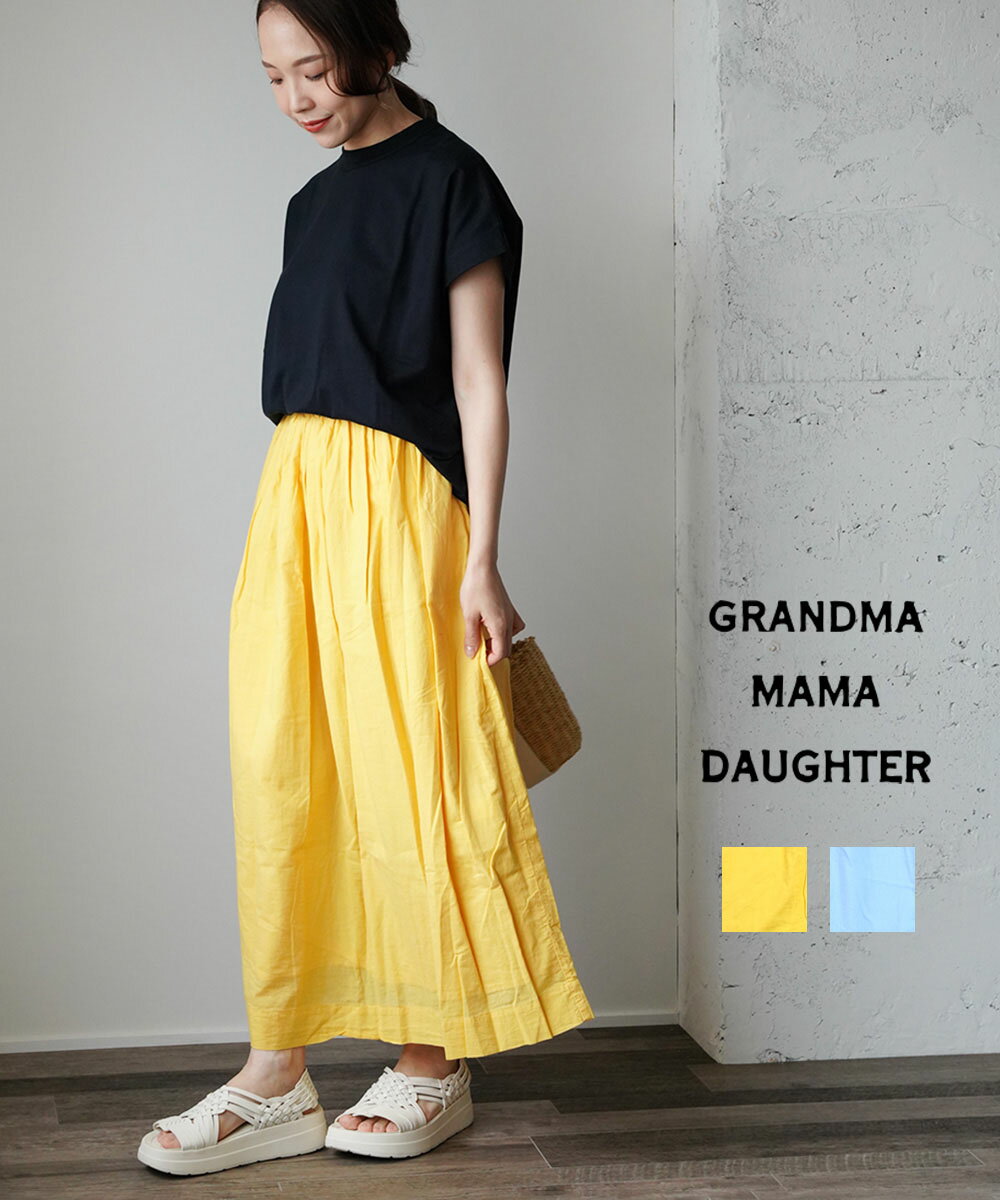 楽天市場】grandma mama daughter(サイズ(S/M/L)M 楽天市場】grandma mama daughter(サイズ(S/M/L)M