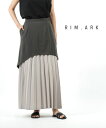 【ポイント2倍】リムアーク RIM.ARK ツイル×プリーツ ドッキング プリーツスカート ハーフプリーツロングスカート Half pleats long SK...