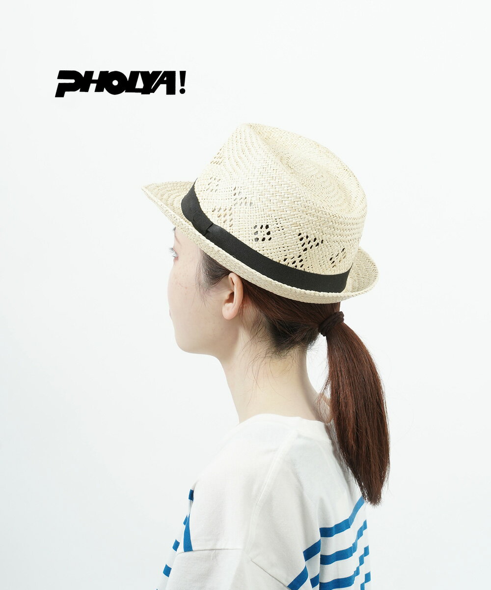 Rakuten - 【50%OFF】フォリア PHOLYA 中折れハット パナマ帽・NPY1402-0341401(レディース)(last_1)