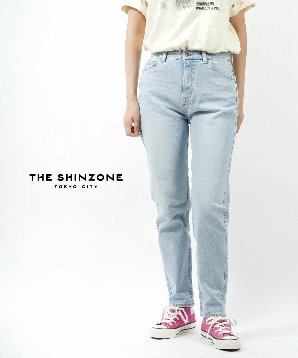 楽天市場】the shinzone エンパイア ジーンズ empire jeansの通販 楽天市場】the shinzone エンパイア ジーンズ empire jeansの通販