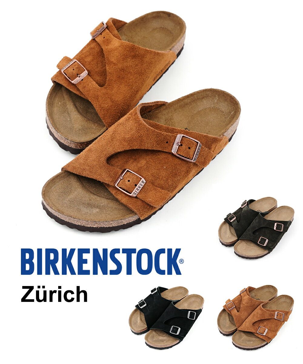 【LINEクーポン有】ビルケンシュトック BIRKENSTOCK チューリッヒ ZURICH サンダル レディース シューズ 靴 スエード レザー ナロー幅 ブラック ミンク モカ コンフォート ぺたんこ・ZURICH-SFB-B-5002301(レディース)(B-2)