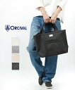 【20%OFF】オーチバル・オーシバル ORCIVAL バッグ トートバッグ キャンバストート マザーズバッグ かばん 手提げ 大きめ コットン 綿 帆布 無地 シンプル カジュアル・RC-7042HVC-M-0322302(メンズ)(レディース)(JP)(◎)