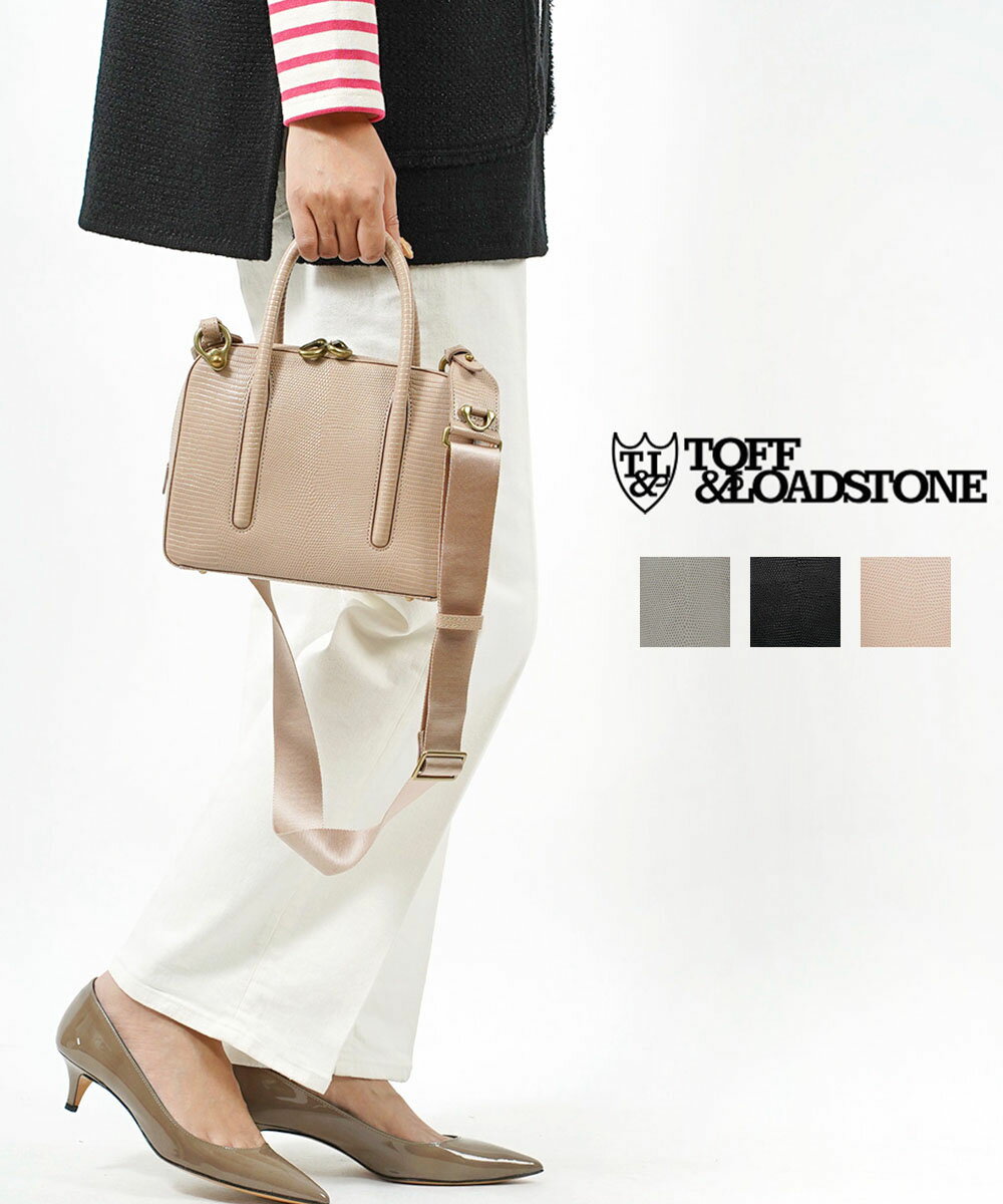 トフアンドロードストーン TOFF&LOADSTONE リザード型押しレザー 2WAY ミニバッグ ショルダーバッグ Jolie mini boston lizard ジョリーミニボストン リザード・TL-7530-1472202(レディース)(JP)のサムネイル