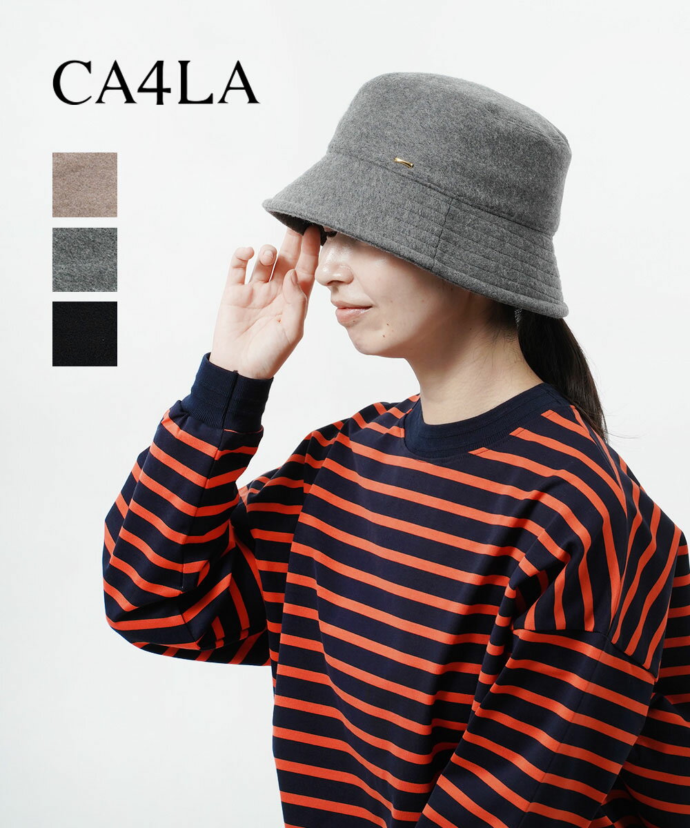 CA4LA|レディース用帽子のおすすめは?人気のプレゼントランキング