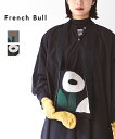 t`u French Bull V_[obO obO jbg jbgobO jbgV_[  킢 Rbg  t[  `FbN i` JWAE33-23202-1852302(fB[X)