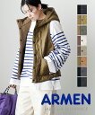 【ポイント2倍】アーメン ARMEN ベスト フードベスト キルティングベスト リバーシブル フリース フード付き ポケット かわいい・NAM1751-0342...