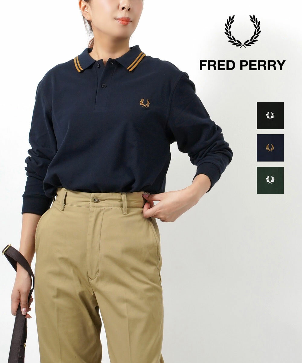 【LINEクーポン有】フレッドペリー FRED PERRY ポロシャツ 長袖 ロングスリーブ 鹿の子 カノコ 綿 コットン トラッド かわいい おしゃれ ・M3636-3872302(レディース)