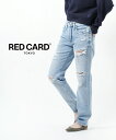 【ポイント2倍】レッドカード トーキョー RED CARD TOKYO デニム デニムパンツ ジーンズ ボトムス ユニセックス ヴィンテージ ダメージ加工 スト...