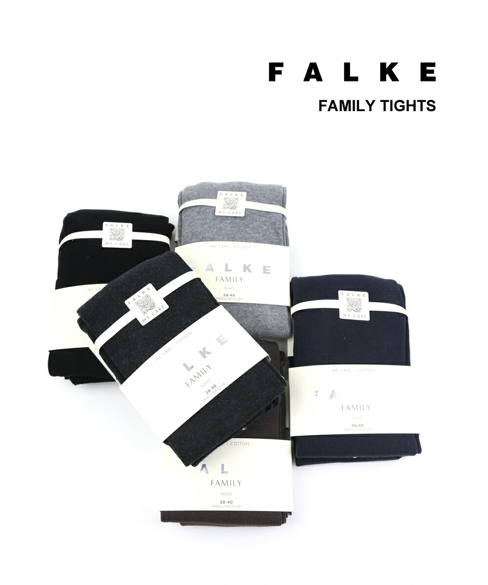 【5/18～20限定11%OFFクーポン対象】【LINEクーポン有】ファルケ FALKE タイツ レ ...