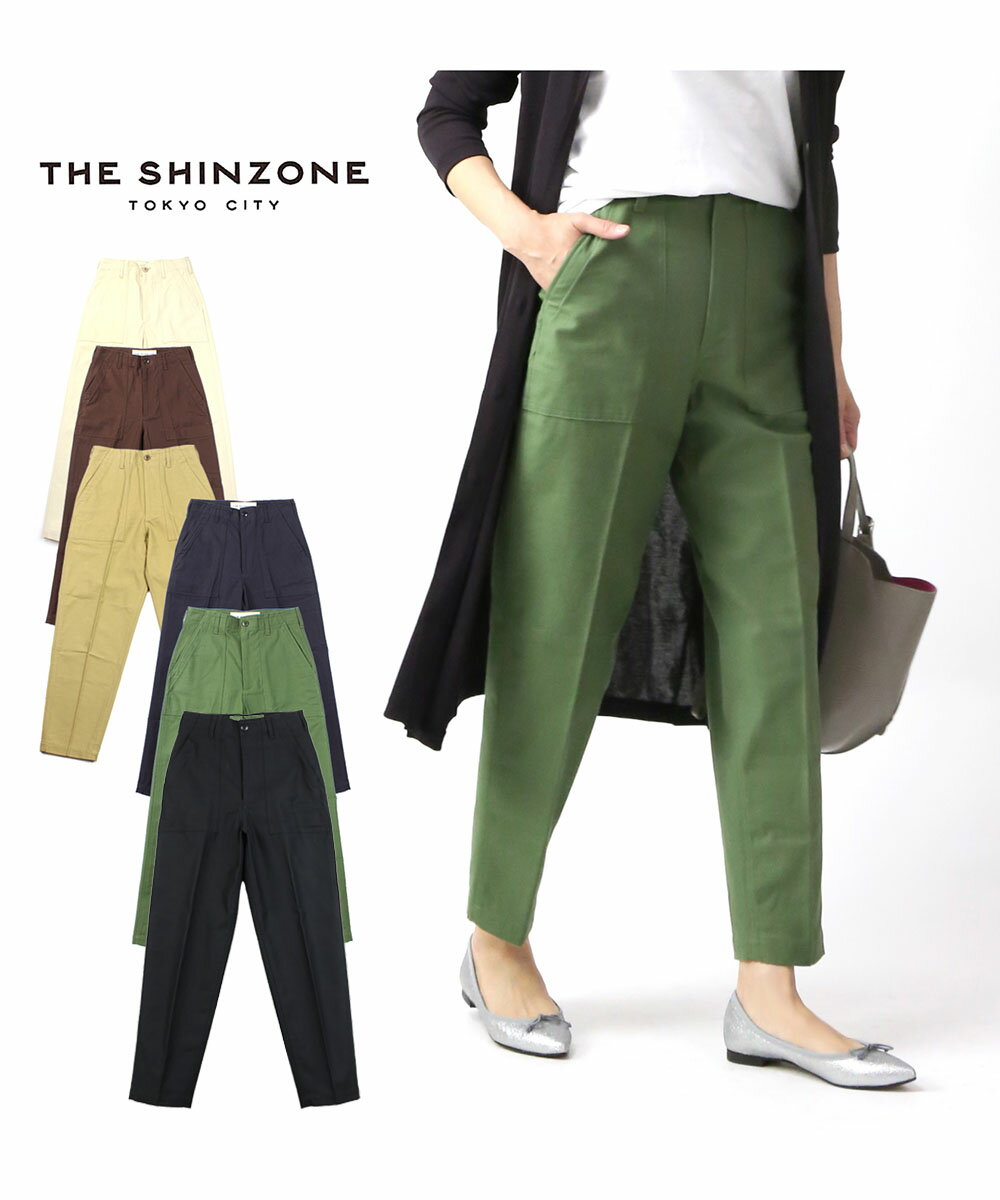 ザ シンゾーン THE SHINZONE ベイカーパンツ センタープレス テーパード 定番 人気 上品 カジュアル スラックス ハイウエスト カーキ ベージュ ネイビー ブラック XS S M L XL・15AMSPA18-4432401(レディース)