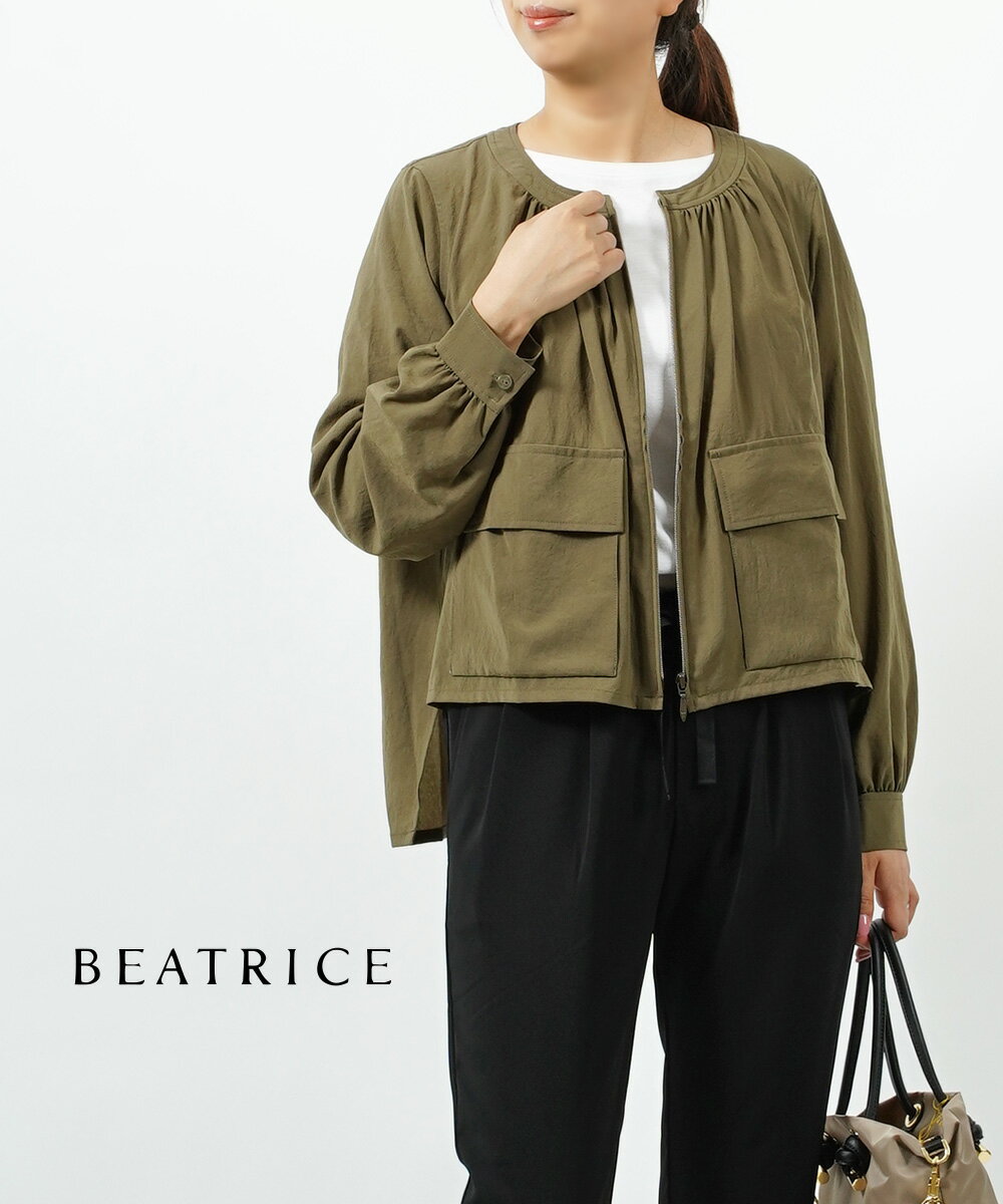 楽天市場】ベアトリス BEATRICE(コート・ジャケット 楽天市場】ベアトリス BEATRICE(コート・ジャケット