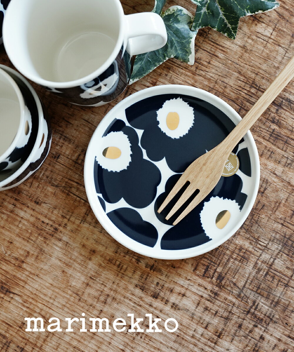 【5/18～20限定11%OFFクーポン対象】【LINEクーポン有】マリメッコ marimekko 皿 ミニプレート 日本限定 お皿 取り皿 小皿 ダークネイビー×ゴールド ウニッコ プレゼント ギフト 人気 北欧 花柄・52239472786-0062302(レディース)