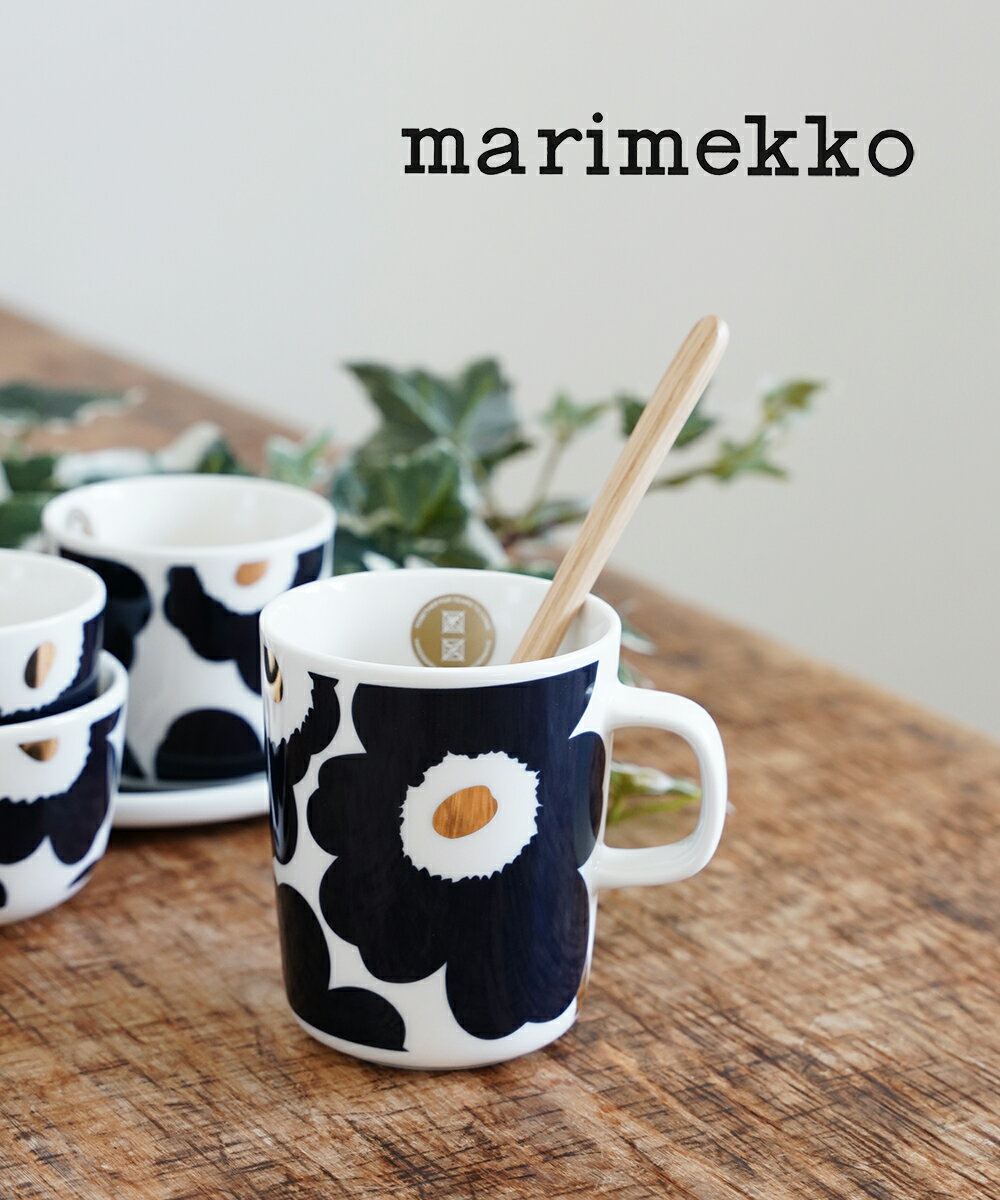 【LINEクーポン有】マリメッコ marimekko マグカップ 日本限定 コーヒーカップ 食器 250ml ダークネイビー×ゴールド ウニッコ プレゼント ギフト 人気 北欧 花柄・52239472782-0062302(レディース)