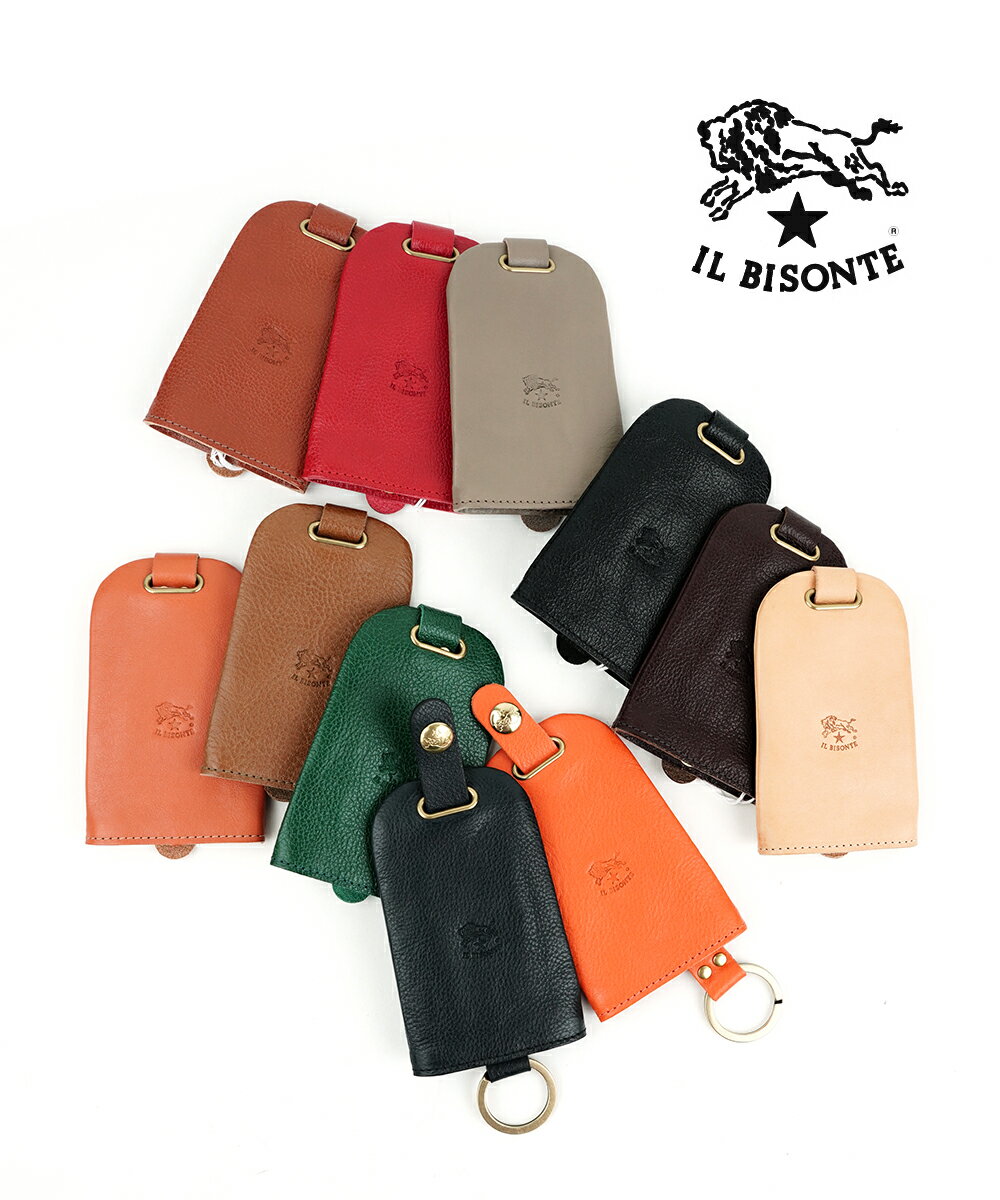 【LINEクーポン有】イルビゾンテ IL BISONTE キーケース キーホルダー 正規品 革小物 レザー 本革 ベル型 ヌメ ブラック ヤキヌメ グレー イタリア製 おしゃれ ギフト・411225-0062401(メール便可能商品)[M便 3/5](メンズ)(レディース)