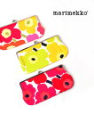 【5/5は11%OFFクーポン&ポイント11倍】【LINEクーポン有】マリメッコ marimekko ミニウニッコ柄 横長 がま口ポーチ SILMALASIKU...