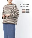 ナチュラルランドリー NATURAL LAUNDRY マリンフリース ロールネック ボートネック ボーダー ワイド ロールプルオーバー 7215C-081-1482102(レディース)