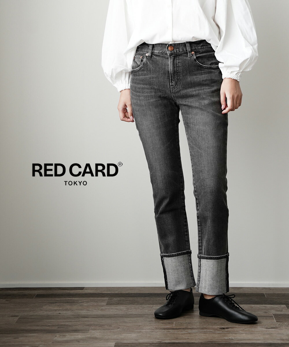 【LINEクーポン有】レッドカード RED CARD コットンストレッチ ロールアップデニムパンツ ジーンズ Liberty Roll Up・60421R-2942102(レディース)