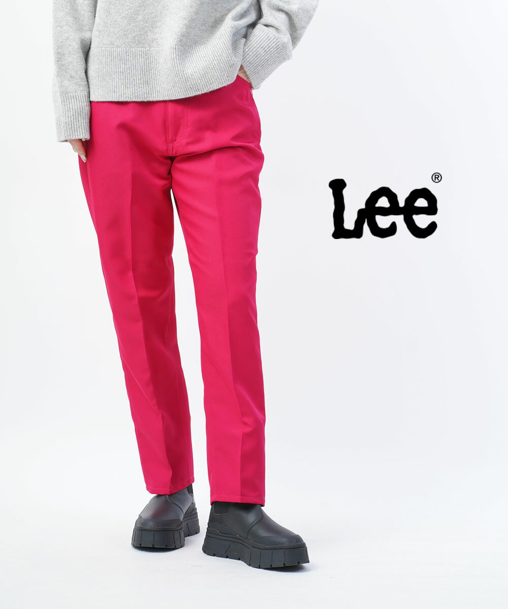 【20%OFF】【LINEクーポン有】リー Lee センタープレス カラー テーパードパンツ LEENS TAPERED・LL9041-4882202(レディース)