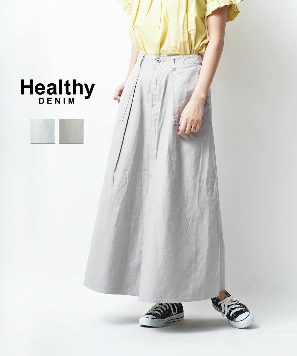 楽天市場】healthy デニム(スカート|ボトムス):レディース 楽天市場】healthy デニム(スカート|ボトムス):レディース