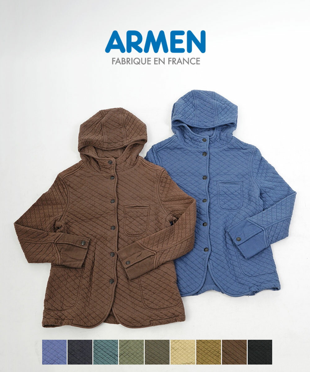 【LINEクーポン有】アーメン ARMEN コットンキルト フードジャケット キルティングジャケット・NAM0454-0342001 レディース BCB別注 