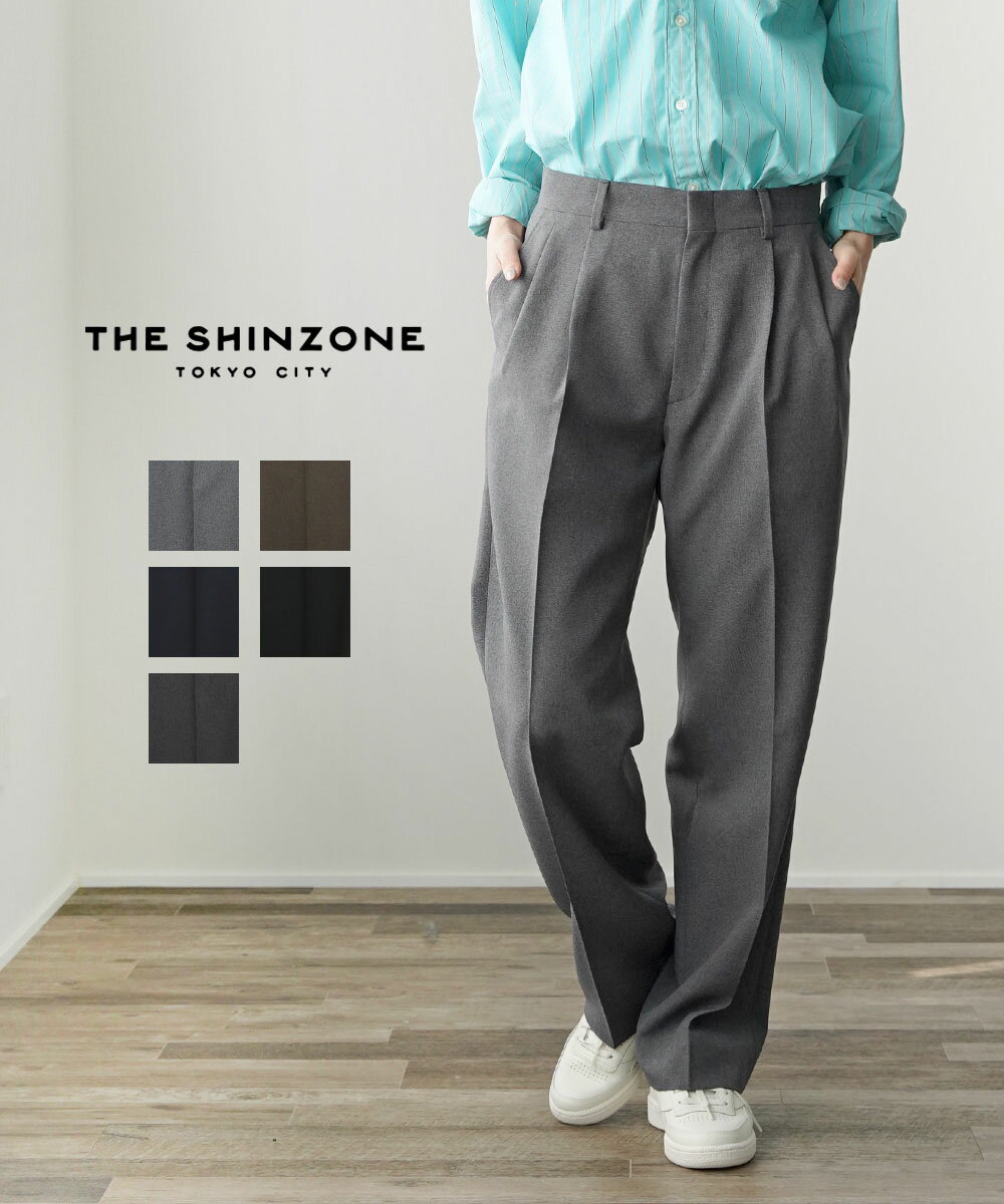 【5/18～20限定11%OFFクーポン対象】【LINEクーポン有】【2024年春夏新作】ザ シンゾーン THE SHINZONE パンツ ボトムス クライスラーパンツ スラックス 2タック 定番 センタープレス 日本製 無地 カジュアル きれいめ・21AMSPA01-4432401(レディース)