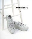 【2024年春夏新作】コンバース CONVERSE オールスター スニーカー シューズ 靴 レインスニーカー ローカット 厚底 撥水 防水 通学 通勤 おしゃれ・AS-LTP-WRSL-3242401(レディース)(A-3)