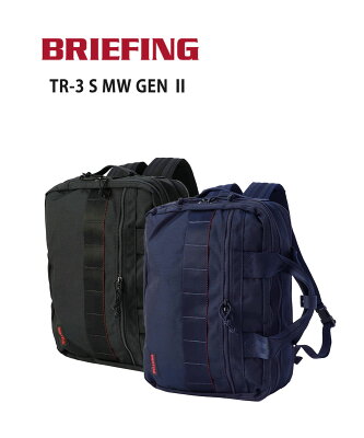 【LINEクーポン有】ブリーフィング BRIEFING ビジネスバッグ リュックサック ブリーフケース 鞄 2way ビジネス A4 PC収納 通勤 ブリーフケース ブラック ネイビー・BRA233P19-4302501(メンズ)(レディース)(◎)