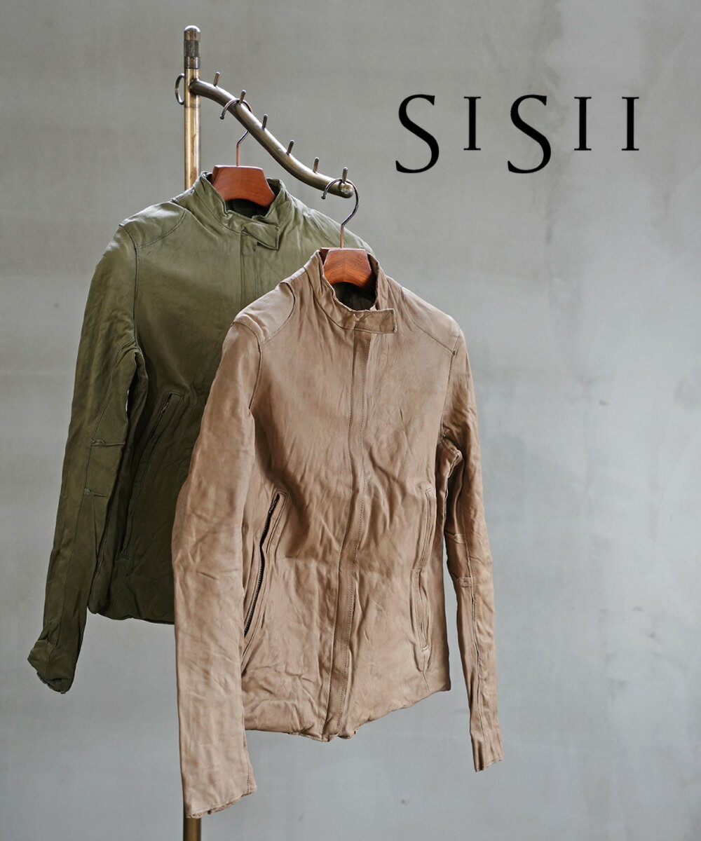 楽天市場】#Sisiiの通販 楽天市場】#Sisiiの通販