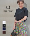 フレッドペリー トップス レディース 【2024年春夏新作】フレッドペリー FRED PERRY Tシャツ カットソー 半袖 トップス コットン 定番 無地 シンプル クルーネック ワンポイント ブラック ホワイト ネイビー ブラウン・G1142-3872401(メール便可能商品)[M便 5/5](レディース)