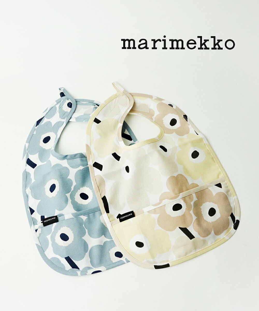 【5/18～20限定11 OFFクーポン対象】【2024年春夏新作】マリメッコ marimekko 日本限定 エプロン ベビー スタイ よだれかけ ビブ ウニッコ 花柄 ライトブルー イエロー 北欧 おしゃれ かわいい 出産祝い ギフト 52249473105-0062401(メール便可能商品) M便 3/5 (キッズ)