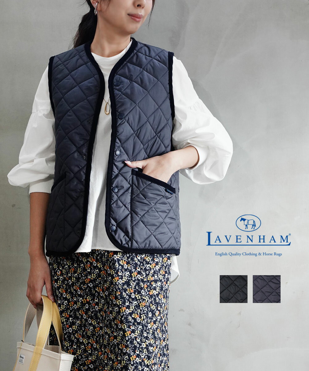 【5/18～20限定11%OFFクーポン対象】【LINEクーポン有】【2024年春夏新作】ラベンハム LAVENHAM ベスト キルティングベスト アウター ジレ ノーカラー クルーネック 中綿 軽量 軽い シンプル ブラック ネイビー・SLJ3166-3872401(レディース)