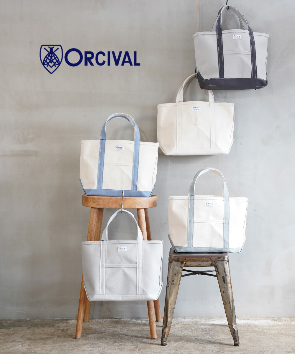 【20%OFF】【2024年春夏新作】オーチバル・オーシバル ORCIVAL トートバッグ トート バッグ 大きめ 大容量 定番 人気…