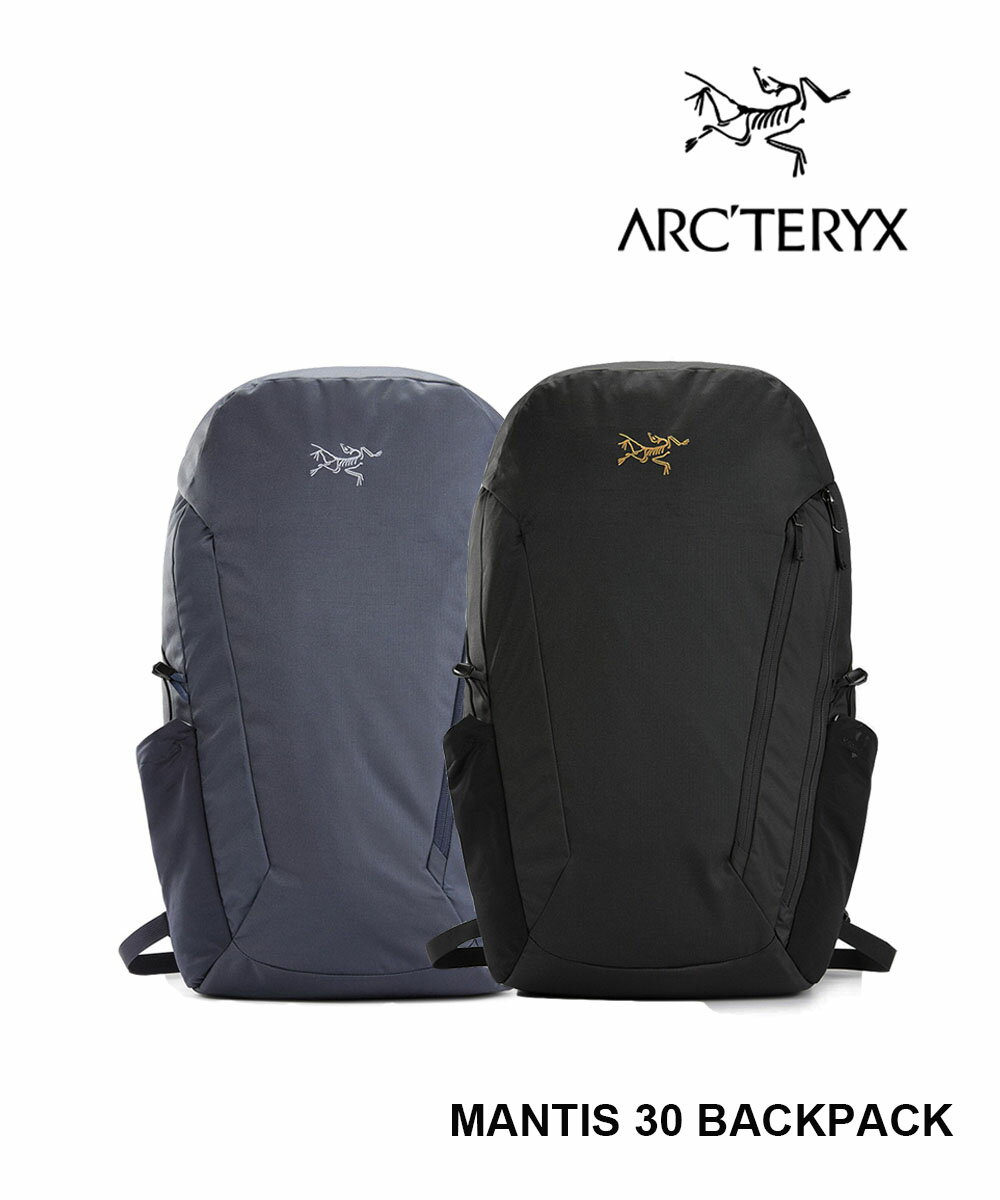 アークテリクス リュック メンズ 【2024年春夏新作】アークテリクス ARC'TERYX リュック マンティス バックパック リュックサック マンティス30 正規品 アウトドア キャンプ クライミング 登山 通勤 ビジネス マンティス 30 バックパック MANTIS 30 BACKPACK・M-30BACKPACK-4212401(メンズ)(レディース)