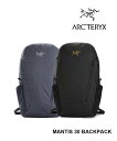 アークテリクス リュック メンズ 【2024年春夏新作】アークテリクス ARC'TERYX リュック マンティス バックパック リュックサック マンティス30 正規品 アウトドア キャンプ クライミング 登山 通勤 ビジネス マンティス 30 バックパック MANTIS 30 BACKPACK・M-30BACKPACK-4212401(メンズ)(レディース)