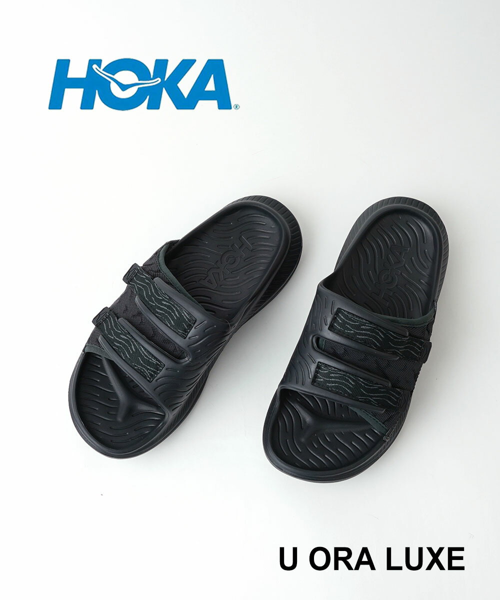 【2024年春夏新作】ホカオネオネ HOKA ONE ONE サンダル リカバリーサンダル スライドサンダル オララックス リカバリー 定番 人気 トレーニング スリッパ ブラック 黒 23.0～28.0cm 1134150-2542401(メンズ)(レディース)(sg)