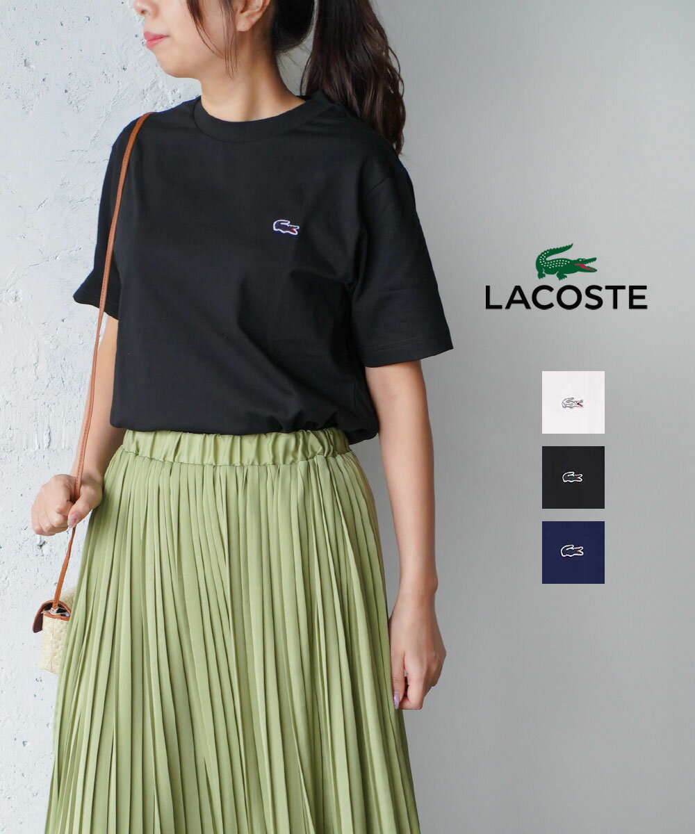 【6/2まで11%OFFクーポン発行中】【LINEクーポン有】【2024年春夏新作】ラコステ LACOSTE Tシャツ カッ..