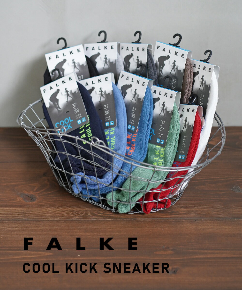 ファルケ 靴下 レディース 【20%OFF】【2024年春夏新作】ファルケ FALKE ソックス 靴下 くつ下 スニーカーソックス ショートソックス 無地 男女兼用 婦人 人気 定番 シンプル ルームソックス 通気性・16609-0322401(メール便可能商品)[M便 4/5](メンズ)(レディース)(JP)