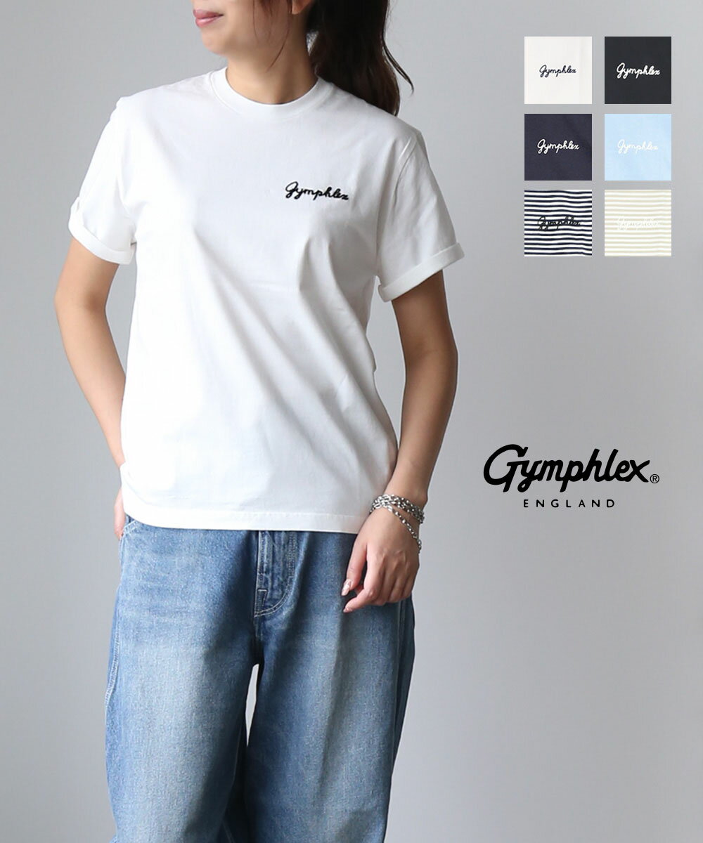 【LINEクーポン有】【2024年春夏新作】ジムフレックス Gymphlex Tシャツ 半袖 カットソー トップス レディース メン…