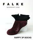 ファルケ FALKE ソックス 靴下 3足セット レディース 女性用 BOX 缶 薄手 コットン おしゃれ ギフト プレゼント・49151-0322401(レディース)(JP)