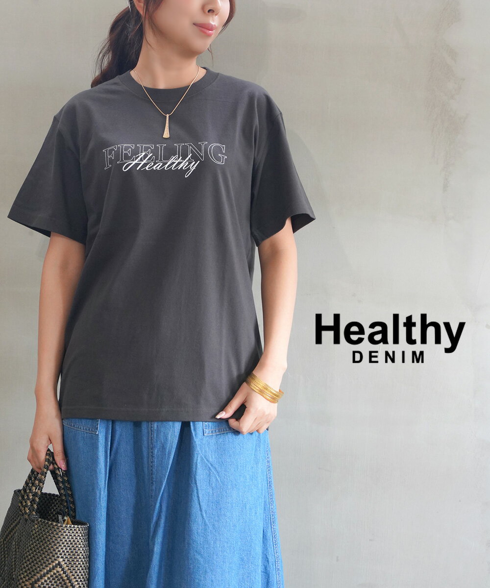 【6/15日限定P5倍】【10%OFFクーポン有】【2024年春夏新作】ヘルシーデニム Healthy DENIM Tシャツ ロゴT トップス …