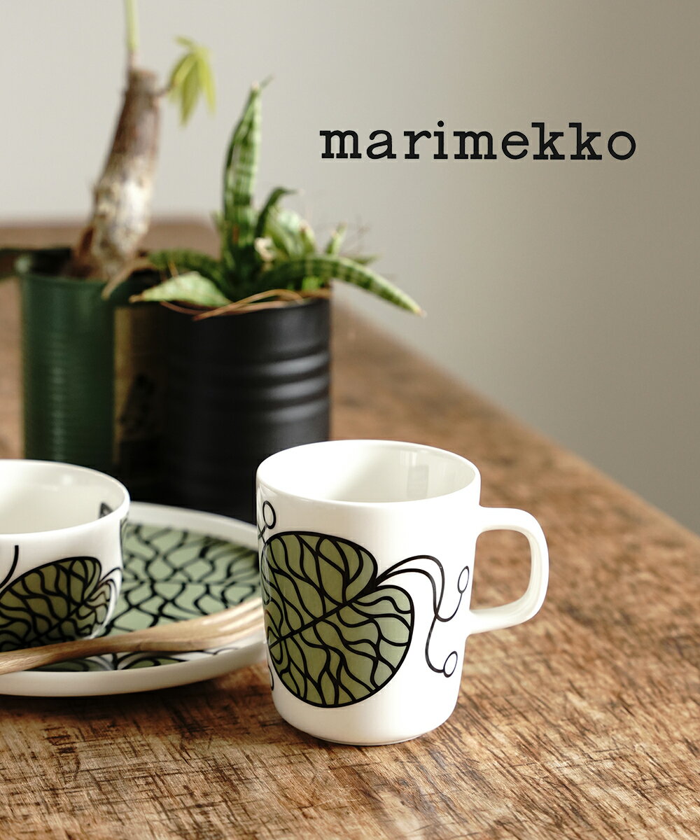 【20%OFF】【LINEクーポン有】【2024年春夏新作】マリメッコ marimekko マグカップ 食器 陶器 正規品 250mL ボットナ ボッツナ グリーン×ホワイト ギフト 贈り物・52249473552-0062401(レディース)(1F-W)