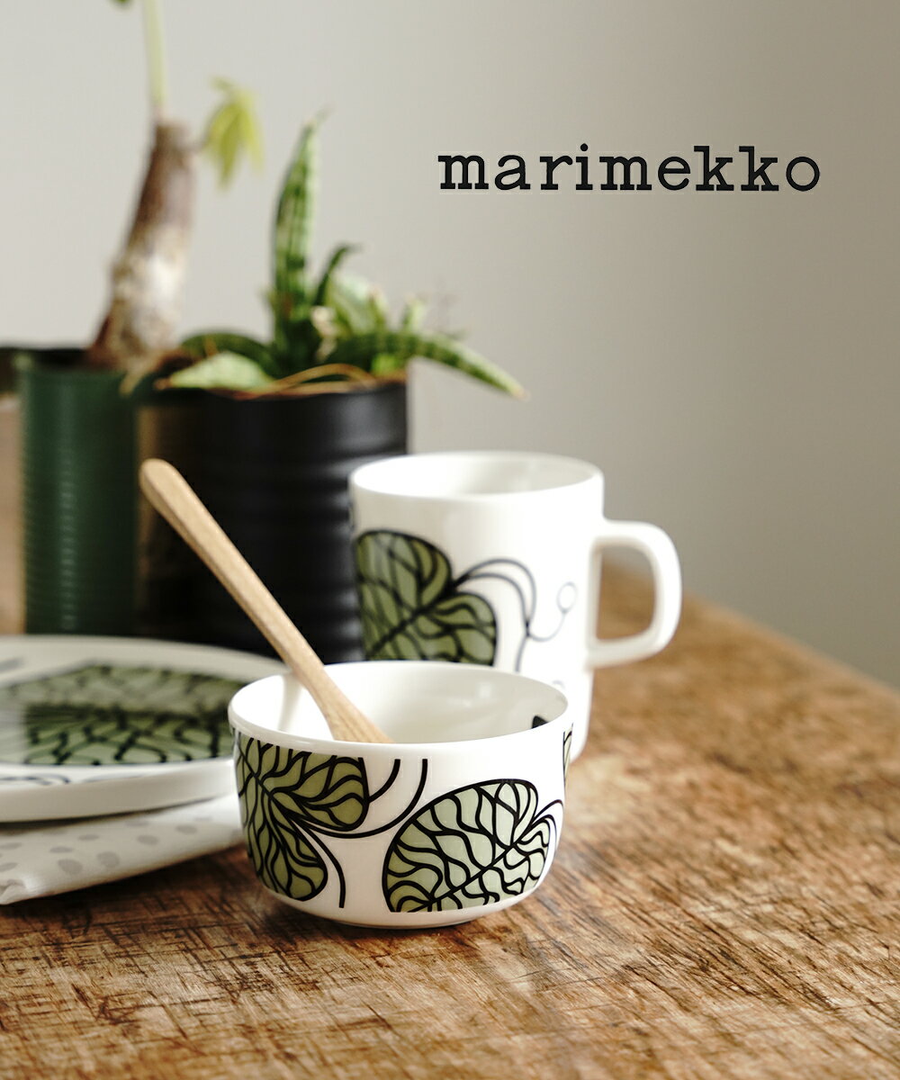 マリメッコ 【LINEクーポン有】【2024年春夏新作】マリメッコ marimekko ボウル 小鉢 深鉢 食器 陶器 正規品 250mL ボットナ グリーン×ホワイト ギフト 贈り物 おしゃれ・52249473554-0062401(レディース)(1F-W)