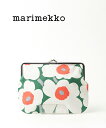 【2024年春夏新作】マリメッコ marimekko ポーチ がま口 フラット フラットポーチ 化粧ポーチ メイクポーチ 小物入れ ウニッコ 北欧 雑貨 花柄・52249473255-0062401(メール便可能商品)[M便 1/5](レディース)