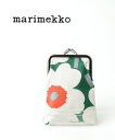 【2024年春夏新作】マリメッコ marimekko ポーチ がま口 フラット フラットポーチ ミニ 小さい 小さめ 縦長 小物入れ ウニッコ 北欧 雑貨 かわいい 花柄・52249473256-0062401(メール便可能商品)[M便 1/5](レディース)