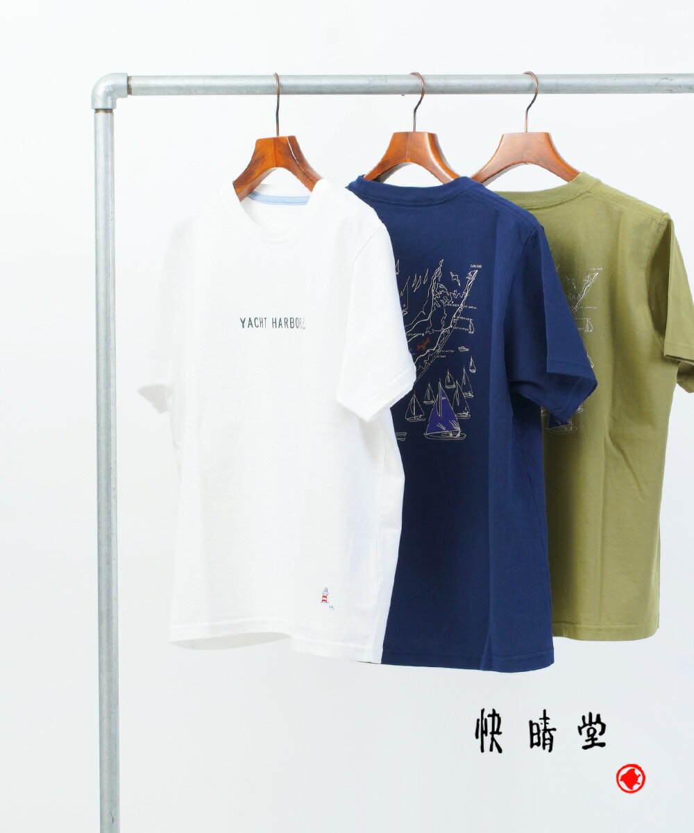 【2024年春夏新作】カイセイドウ 快晴堂 Tシャツ トップス ロゴTシャツ プリントTシャツ 半袖 綿 コットン 日本製 空紡糸天竺 おしゃれ・41C-28-1252401(メール便可能商品)[M便 5/5](レディース)