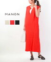 マノン MANON ワンピース ワンピ ロングワンピース マキシワンピース ノースリーブ ロング マキシ Iライン ゆったり リネン 麻 無地 シンプル・MNN...