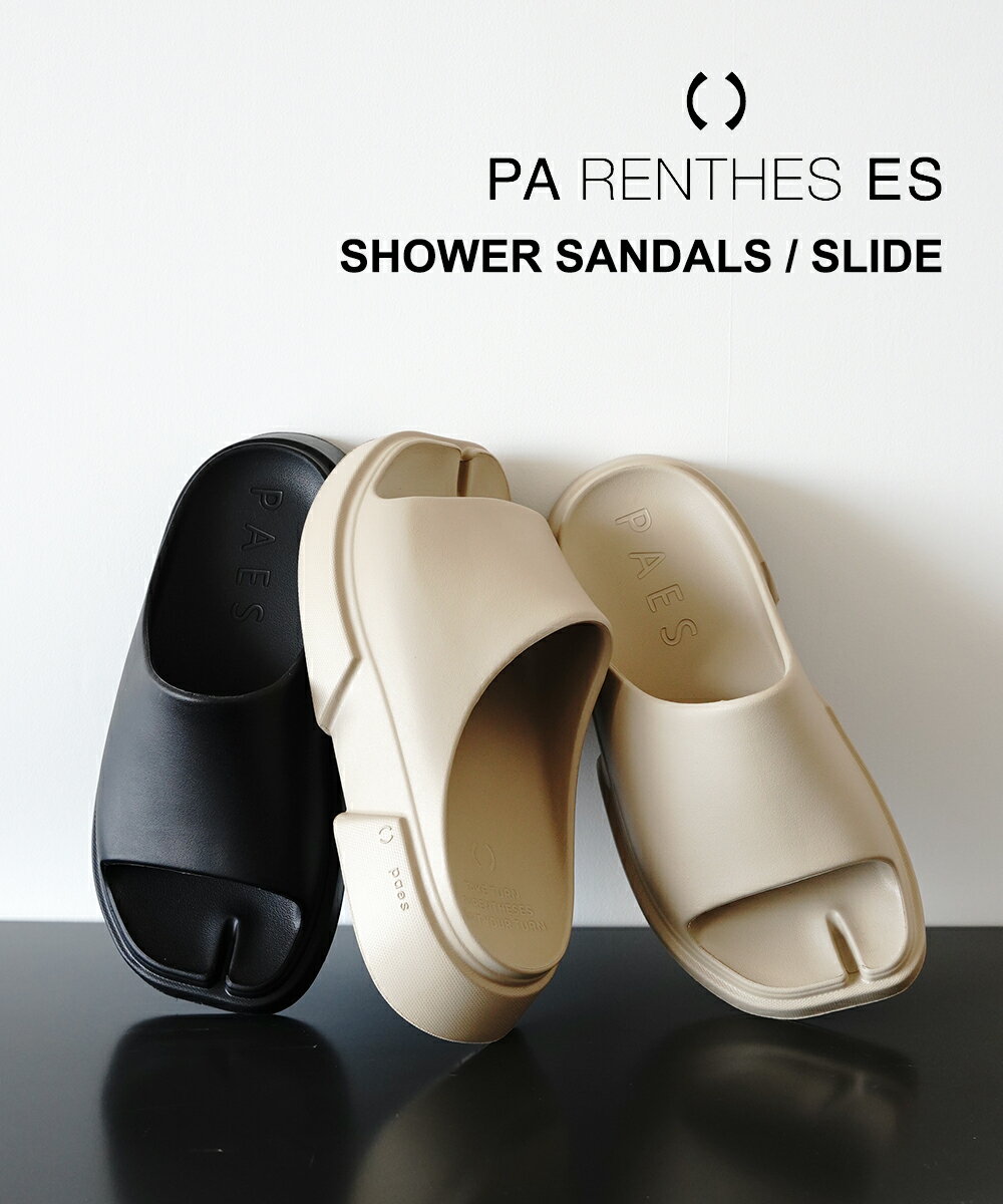 【ポイント2倍】【2025年春夏新作】ペイズ/フェーズ PAES サンダル リカバリーサンダル シャワーサンダル タビサンダル 韓国 レディース メンズ 足袋 ラブラック ノマド 軽量 厚底 むくみ 回復・PAES-03-5042501(メンズ)(レディース)(sg)(◎)