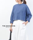 【30%OFF】ザ シンゾーン THE SHINZONE カットソー トップス プルオーバー ショート丈 クロップド 長袖 ゆったり クルーネック 綿 ピグメント・23SMSCU02-4432301(レディース)(◎)
