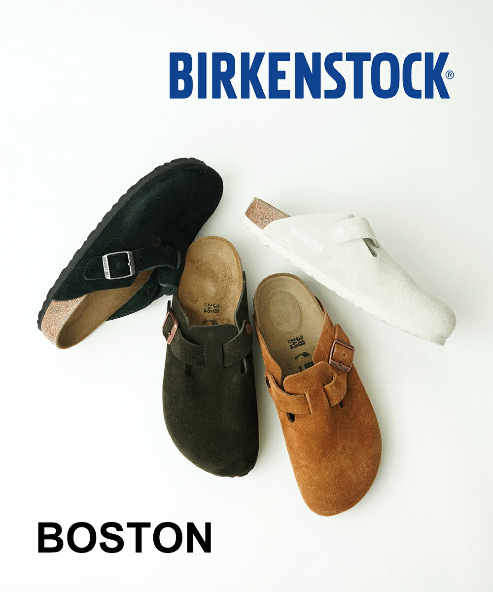 楽天市場】birkenstock ボストン ホワイトの通販 楽天市場】birkenstock ボストン ホワイトの通販